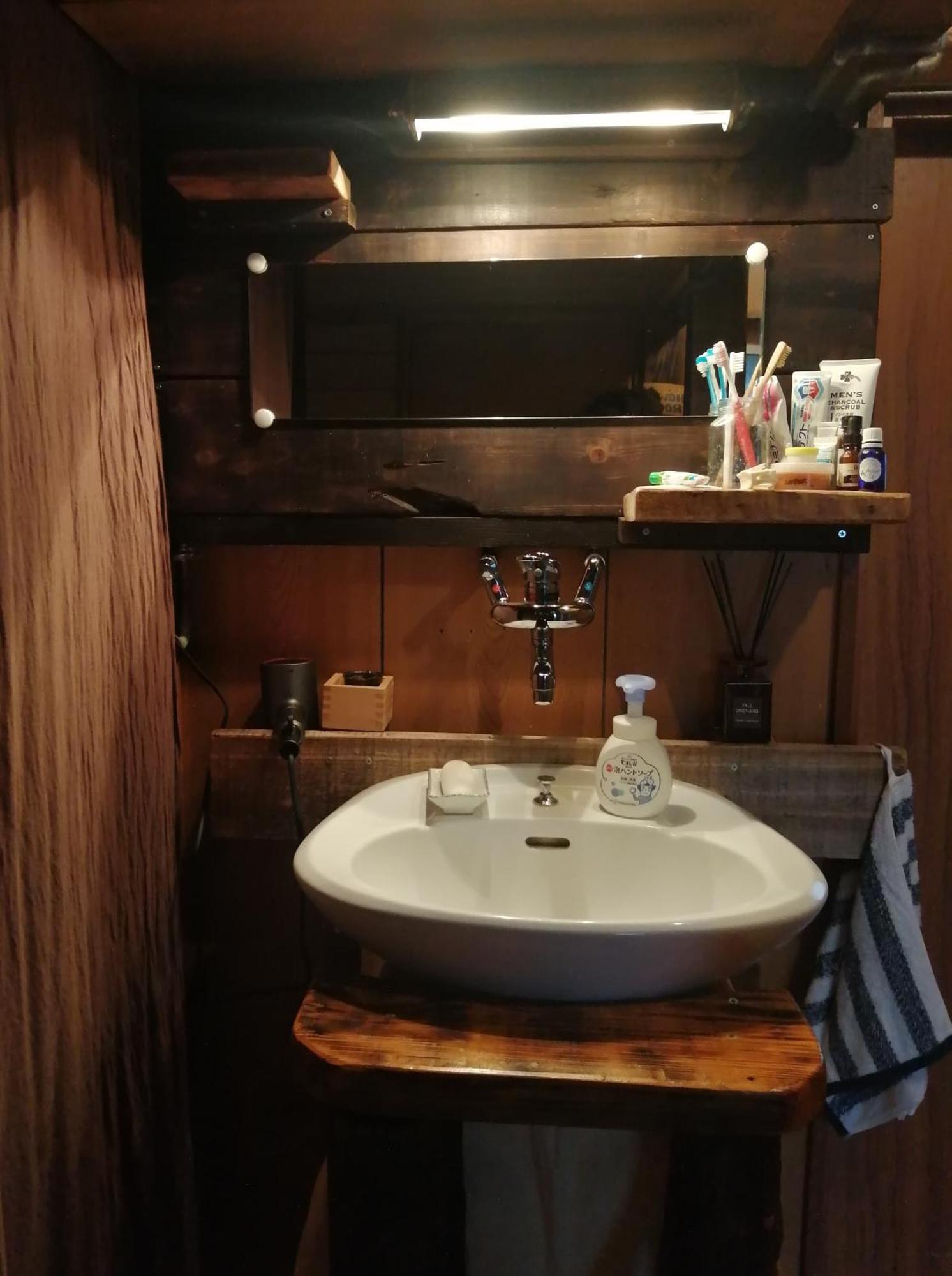 Yukiumi House Hostel Kamikava Kültér fotó