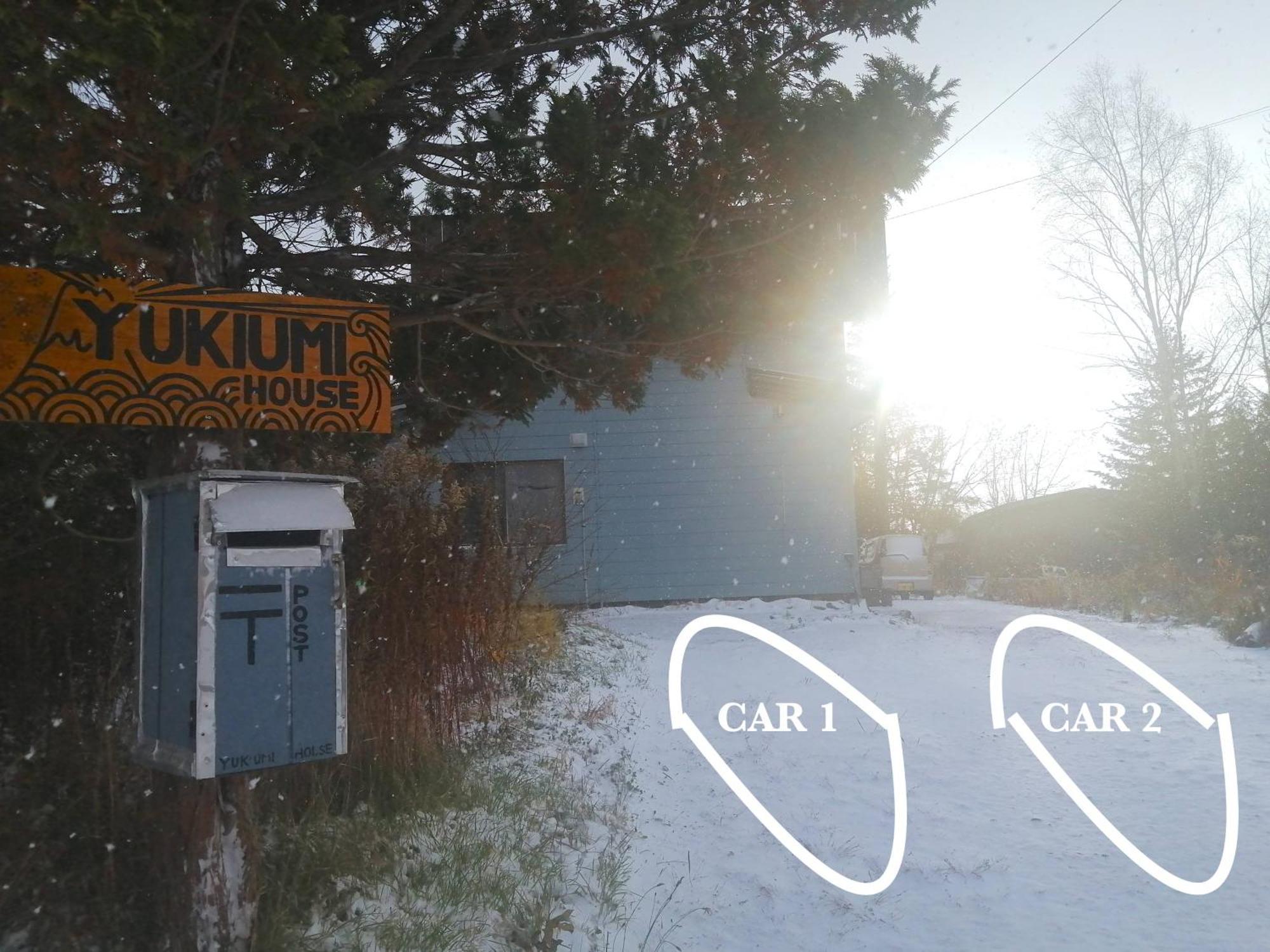 Yukiumi House Hostel Kamikava Kültér fotó